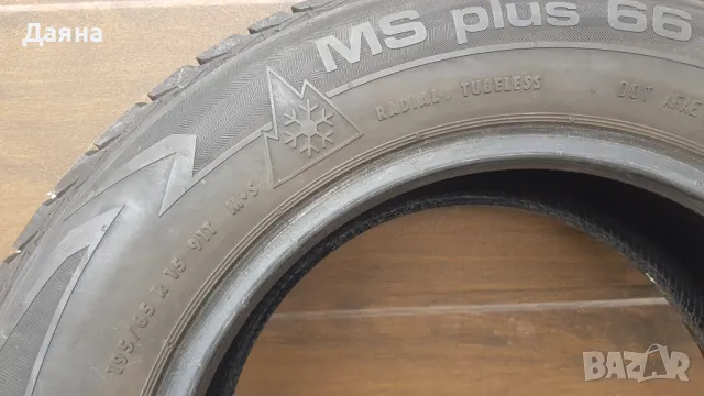 Зимна гума Uniroyal , снимка 3 - Гуми и джанти - 50334987