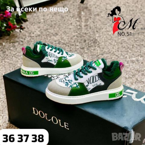 Дамски маратонки Nike👟 Dolce&Gabbana 👟Различни цветове👟Код D437, снимка 11 - Маратонки - 46671595