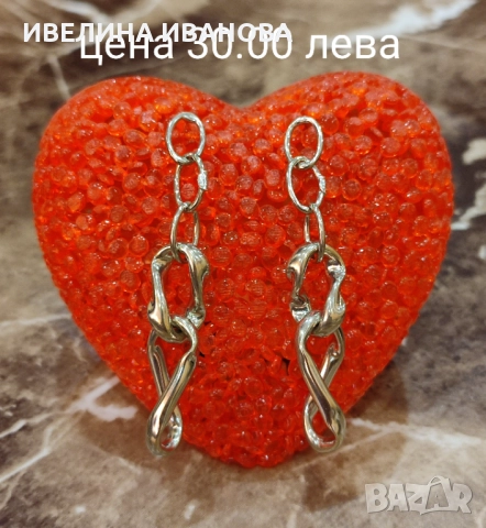 Дамски сребърни обеци 