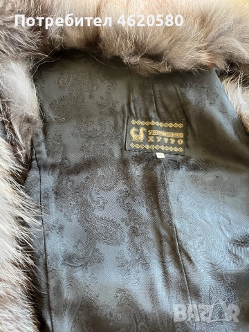 Продавам елек от естествен косъм – чернобурка , снимка 4 - Жилетки - 52026581