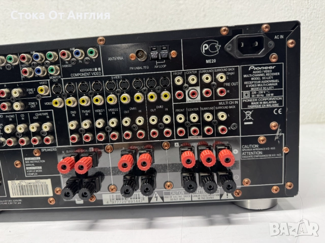Ресийвър - Pioneer SC-LX71, снимка 10 - Ресийвъри, усилватели, смесителни пултове - 52220254