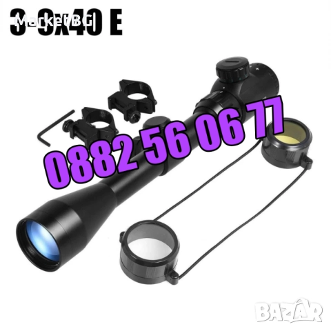 Оптика за пушка Bushnell, оптически мерник Bushnell 3-9X40 EG, снимка 2 - Оборудване и аксесоари за оръжия - 52500536