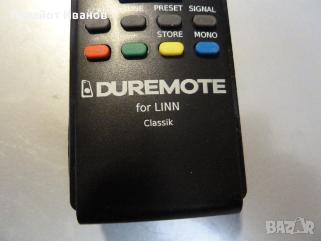 LINN Classik CD,таймер,АМ-FM ресийвър всичко в едно, снимка 9 - Ресийвъри, усилватели, смесителни пултове - 53909450
