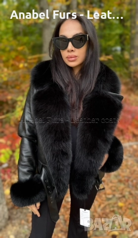 Дамски палта и якета от естествена кожа, снимка 17 - Палта, манта - 52113890