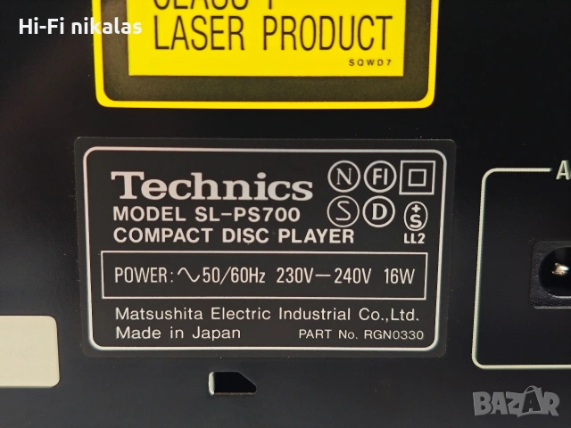 CD player компакт диск плейър TECHNICS SL-PS700, снимка 9 - Други - 53798836