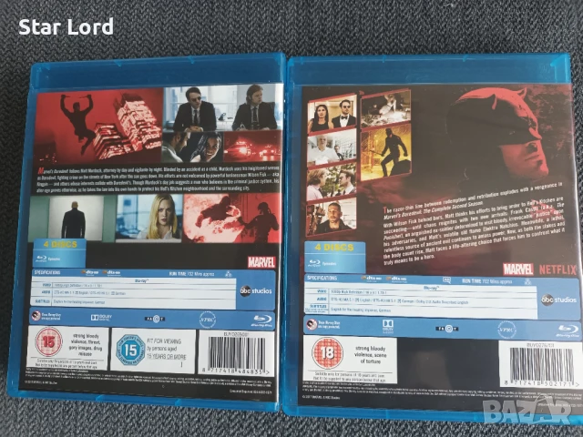 Marvel's Daredevil - сезони 1 и 2 на Blu Ray, снимка 2 - Blu-Ray филми - 50580850