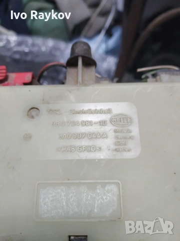 Климатроник панел за отдушник VW Passat B4 , 3A0907044A., снимка 4 - Части - 53523515