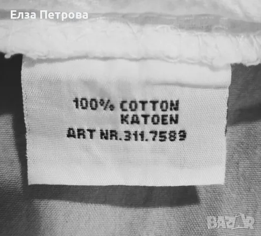 Бял летен памучен панталон със странични джобове, вързанки и кабзи 2XL÷3XL, снимка 3 - Панталони - 47187109