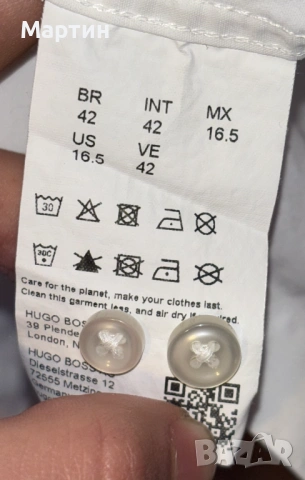 Мъжка риза HUGO C-Jenno Slim fit Easy iron, снимка 5 - Ризи - 53793449