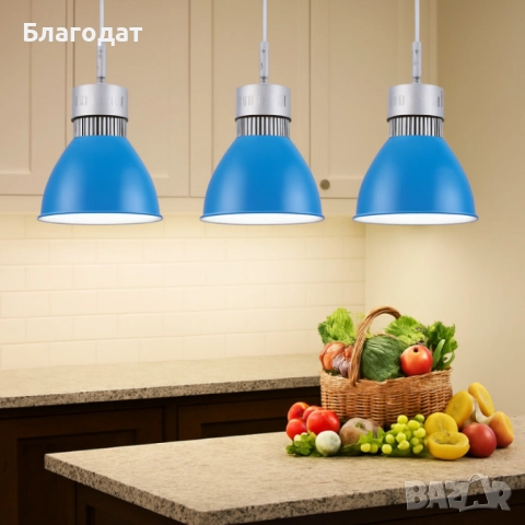 LED висяща лампа DL219B – 30W топла светлина за плотове, острови и витрини (Ø250×H280 мм, синя), снимка 5 - Лед осветление - 52510177