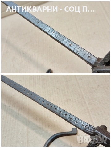 Стар Кован Османски Кантар. / НОМЕР 1586., снимка 6 - Антикварни и старинни предмети - 53669806