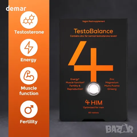 4Him TestoBalance Тестостеронова добавка за мъже - 60 вегански таблетки, енергия и плодовитост, снимка 2 - Хранителни добавки - 46850940