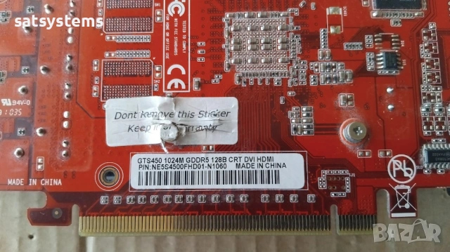 Видео карта NVidia GeForce Palit GTS450 HDMI 1024MB GDDR5 128bit PCI-E, снимка 9 - Видеокарти - 53402113
