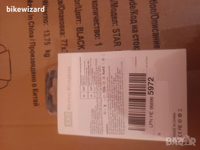 Безжичен микрофон Lavalier за iPhone, Android, компютър, лаптоп, 2.4GHz Plug & Play НОВ, снимка 5 - Микрофони - 52477820