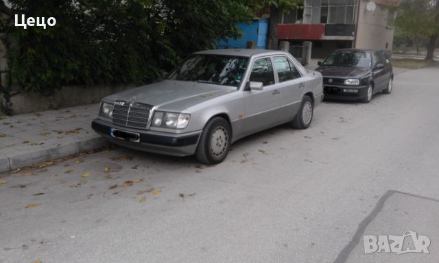 Mercedes W124, снимка 2 - Автомобили и джипове - 46324938