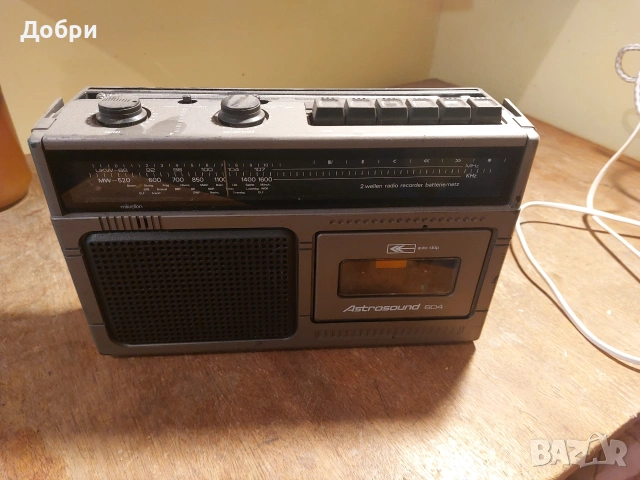 Преносим моно радиокасетофон , снимка 2 - Радиокасетофони, транзистори - 53693630