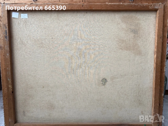 Стара картина “Вятърната мелница”, снимка 6 - Антикварни и старинни предмети - 53873699