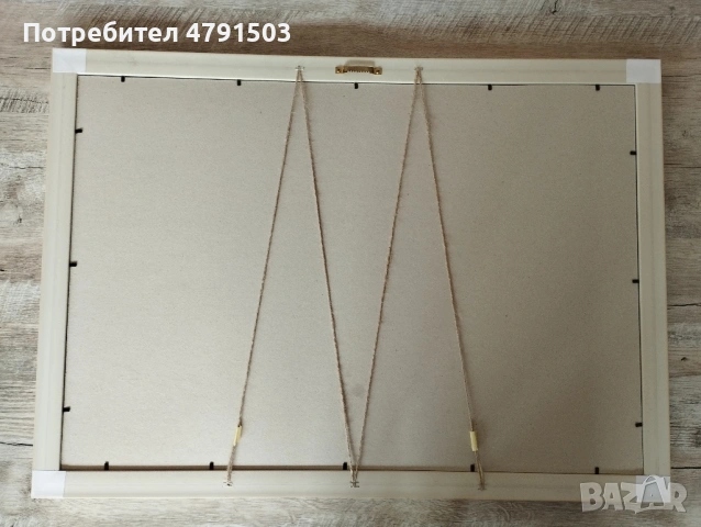 продавам картина от пъзел – „Къща в гората“., снимка 2 - Картини - 54166717