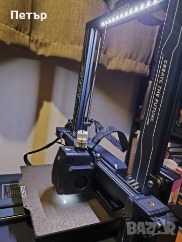 Elegoo Neptune 4 Pro 3D printer, снимка 1 - Принтери, копири, скенери - 45674359