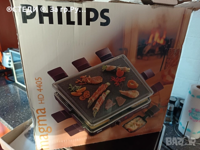 грил с каммена плоча Philips Magma HD, снимка 6 - Скари - 53839055
