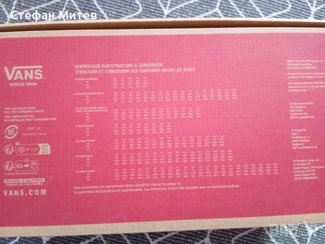 Маратонки Vans™ 43 номер., снимка 9 - Маратонки - 53843739