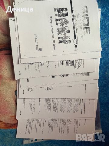 Учебник Side by Side 1 и 2 част, снимка 2 - Учебници, учебни тетрадки - 45299290
