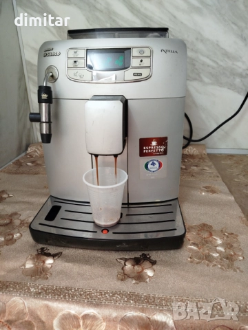 Кафе автомат Philips Saeco Imtelia , снимка 5 - Кафемашини - 51544100
