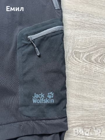 Функционален панталон Jack Wolfski , Размер XL (56), снимка 3 - Панталони - 45530150