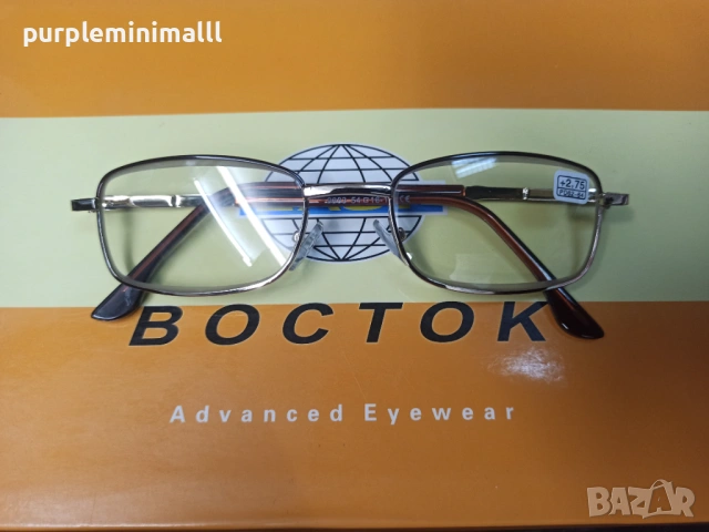 Фотохромни очила с диоптър плюс и минус, снимка 2 - Слънчеви и диоптрични очила - 53186399