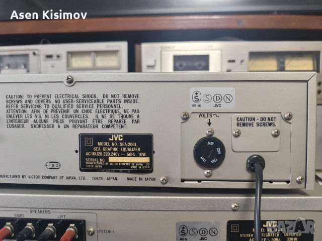 Jvc A-x1 Jvc sea-20Gl, снимка 4 - Ресийвъри, усилватели, смесителни пултове - 53829588