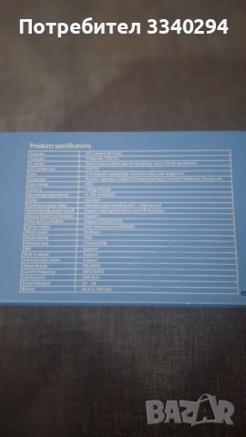 Видеорегистратор FULL HD 1080 P с три камери, дисплей 4 инча и нощен HDR запис, снимка 3 - Аксесоари и консумативи - 52949111