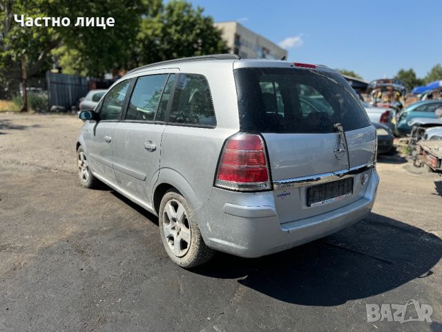 Opel Zafira 1.9 CDTI на части, снимка 4 - Автомобили и джипове - 46255088