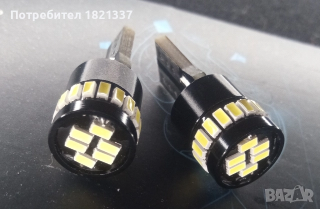 Led крушки за фарове на автомобил , снимка 9 - Аксесоари и консумативи - 52436465