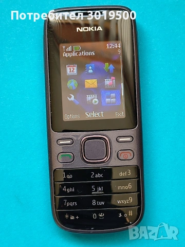 Nokia 2690, снимка 3 - Nokia - 53923988