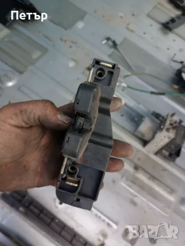 Брава заден капак Пежо Ситроен 9646091580, снимка 3 - Части - 50156733