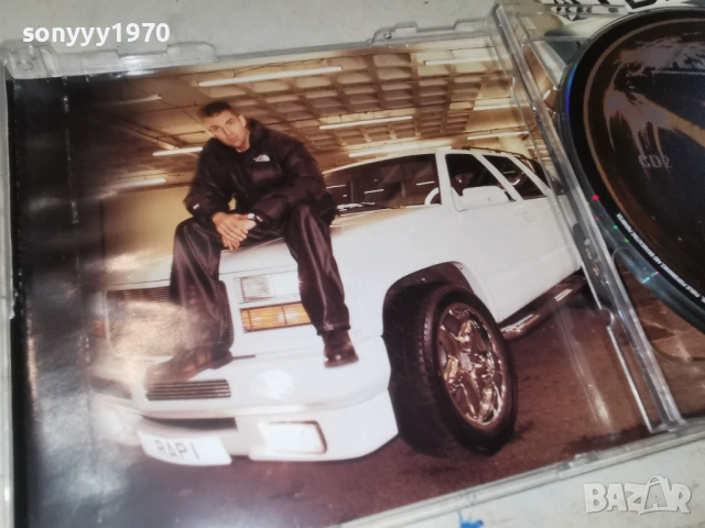 WESTWOOD 2CD 2002261630, снимка 13 - CD дискове - 53563214