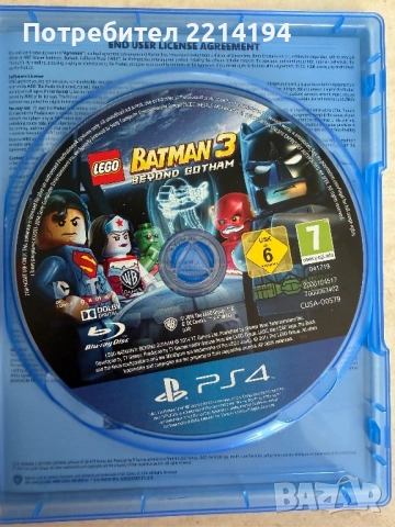 LEGO Batman 3: Beyond Gotham (PS4), снимка 3 - Игри за PlayStation - 53902378