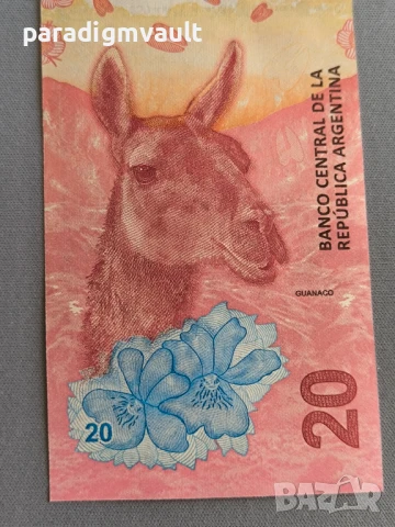 Банкнота - Аржентина - 20 песо UNC | 2017г., снимка 4 - Нумизматика и бонистика - 50909698