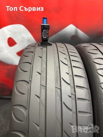 245 40 19, Летни гуми, Taurus UHP, 2 броя, снимка 4 - Гуми и джанти - 54076243