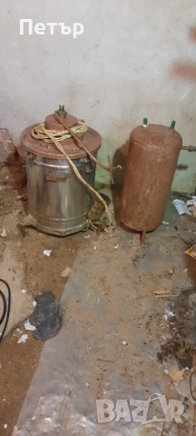 Ракиен казан 