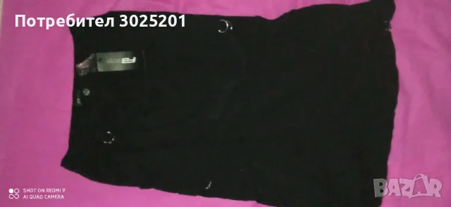 Супер Фешън!!! МАКСИ Дамска Дълга Пола с канти и ленти ХЛ ХХЛ ХХХЛ , снимка 13 - Поли - 50441574