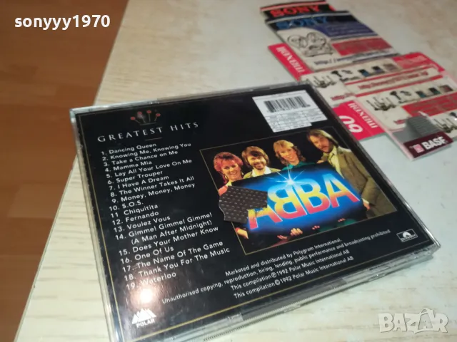 ABBA-ORIGINAL CD-MADE IN FRANCE-ВНОС GERMANY 2802251030, снимка 8 - CD дискове - 49310566