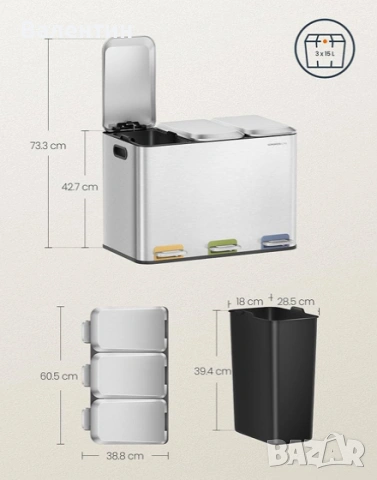Кош за смет с 3 отделения от неръждаема стомана, снимка 4 - Други стоки за дома - 53113114
