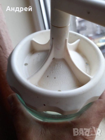 Стар ръчен миксер #3, снимка 4 - Други ценни предмети - 53012510