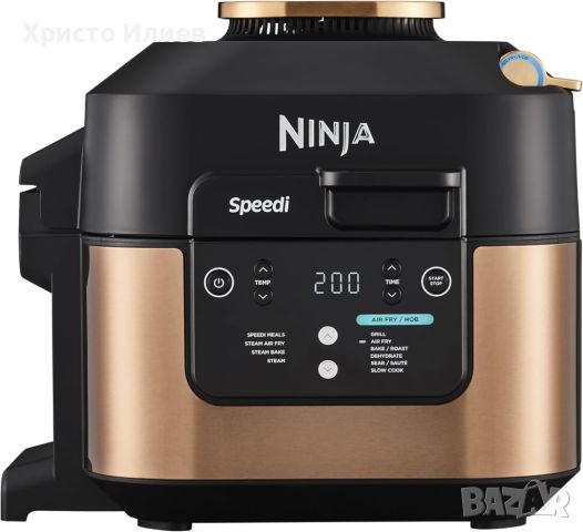 Нов Ninja Speedi Мултикукър и Фритюрник Air Fryer 5.7L ON400EU 10 в 1, снимка 1 - Мултикукъри - 46681311