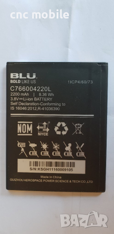 BLU Studio G HD - S170E оригинални части и аксесоари , снимка 9 - Резервни части за телефони - 26239409