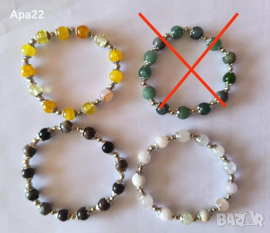 Продавам гривни с мъниста -ластични, снимка 12 - Гривни - 51005157