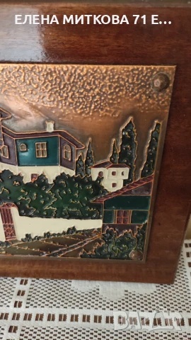 Гръцки цветни медни пластики върху дървена основа, снимка 3 - Антикварни и старинни предмети - 51159122