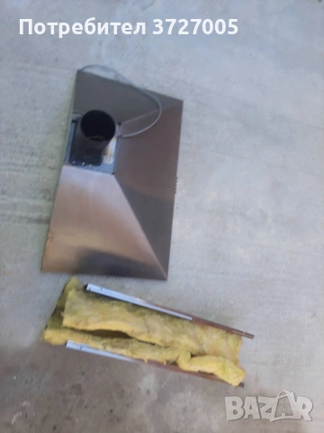 Абсорбатор Electrolux EFC950 X/GB, снимка 6 - Абсорбатори - 54301732