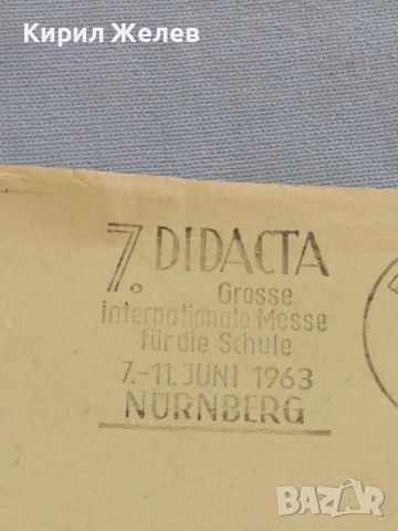 Стар пощенски плик с марки и печати 1963г. Германия за КОЛЕКЦИЯ ДЕКОРАЦИЯ 26589, снимка 3 - Филателия - 46261687